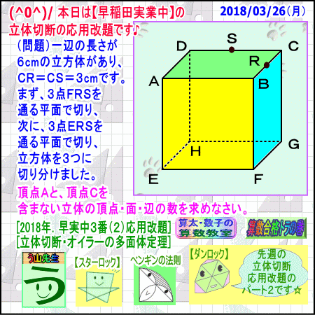 a0043204_703329.gif