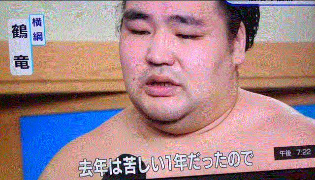 f0231709_06501511.gif