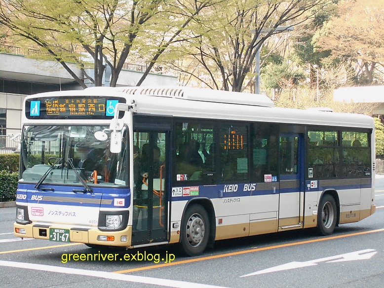 京王バス東 A21601 注文の多い 撮影者のblog