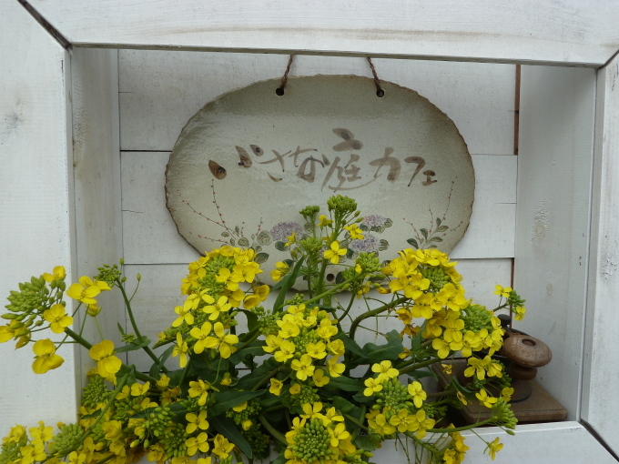 b0258821_22540784.jpg
