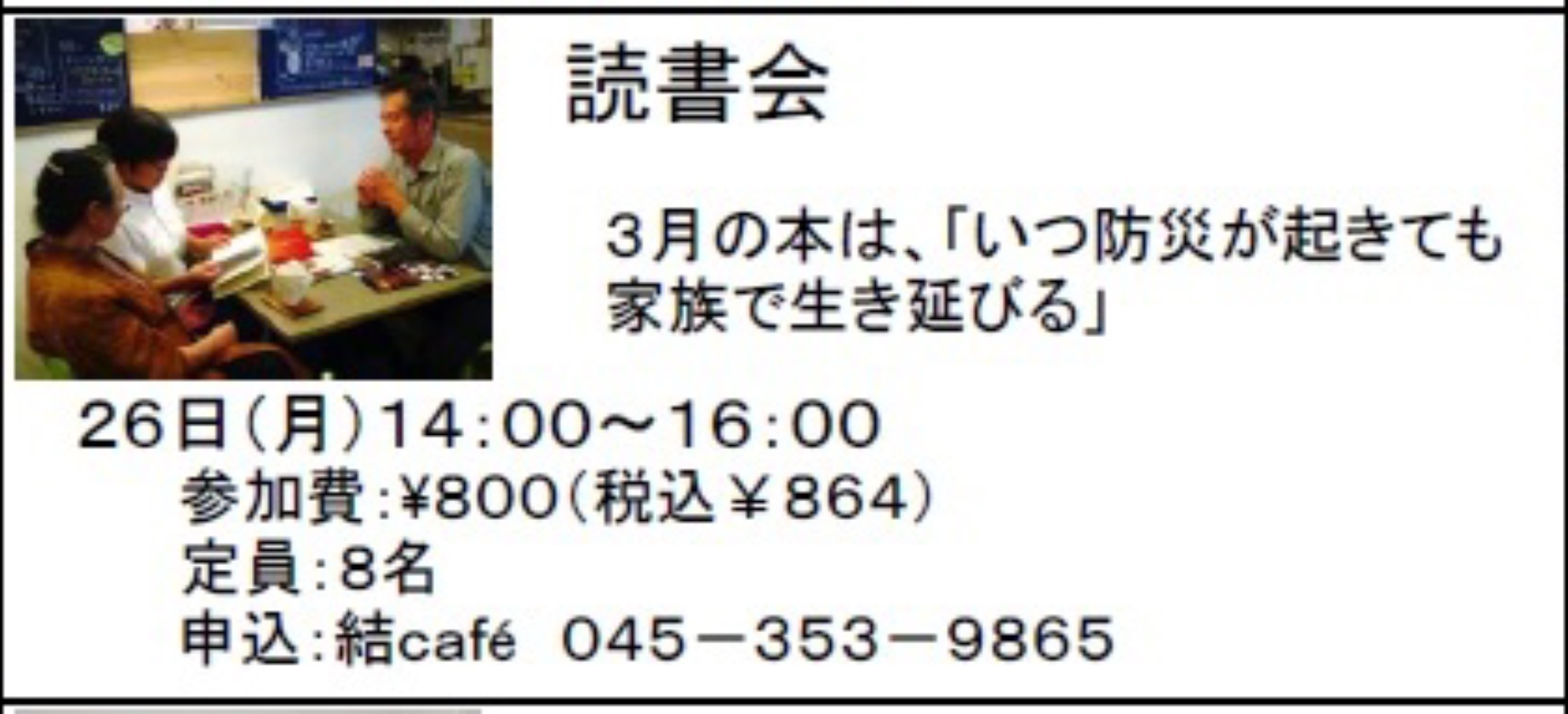 c0367631_10273544.jpeg