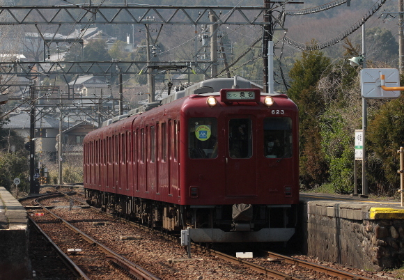 b0314633_10510767.jpg