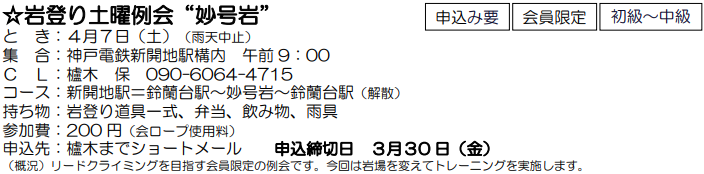 e0371039_6574661.png