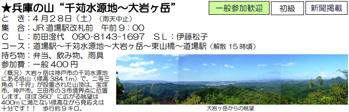 e0371039_710468.png
