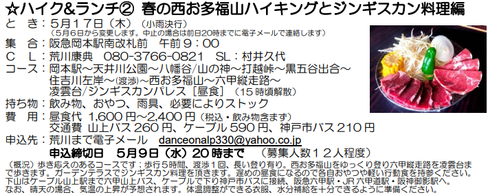 e0371039_713454.png