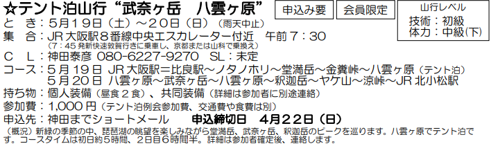 e0371039_714726.png