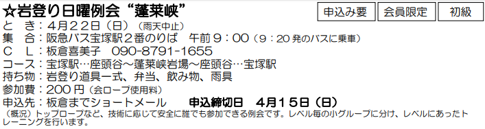 e0371039_734015.png