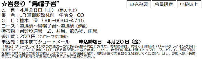 e0371039_794753.png