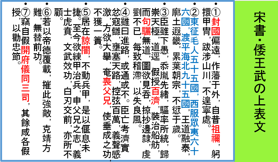 a0237545_19522927.png