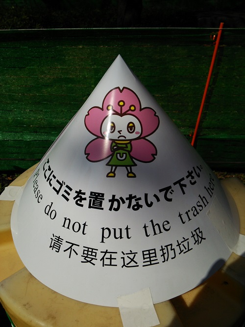 e0047657_4185072.jpg