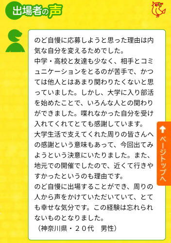 a0329563_09312104.png