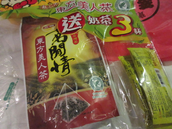 全聯福利中心_c0152767_22150819.jpg