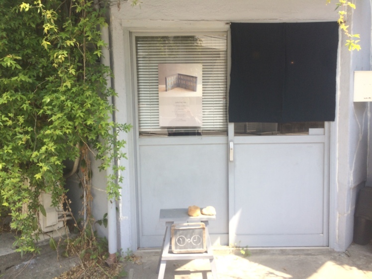 さかむら 熊本 心地よい暮らしを