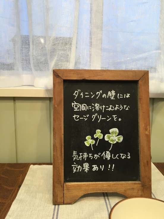 c0274374_10444762.jpeg
