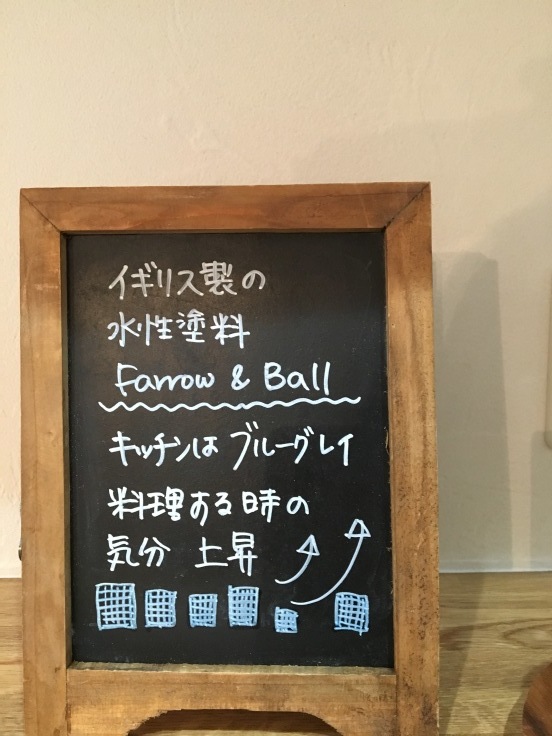 c0274374_10475889.jpeg