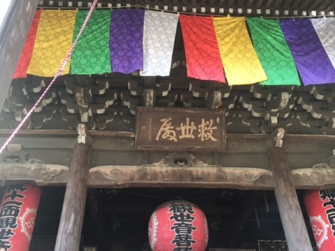 e0364975_19023052.jpg