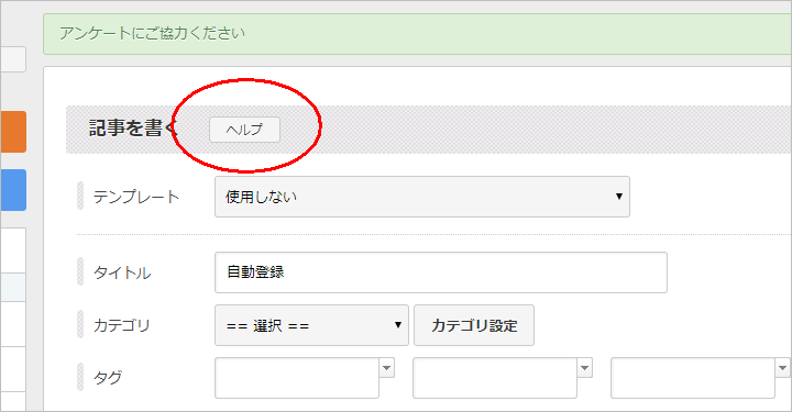a0349576_20040830.png
