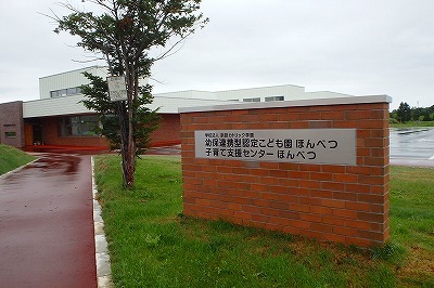 b0191190_04311188.jpg