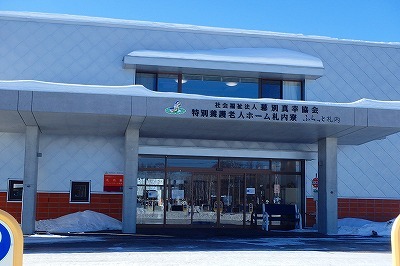 b0191190_04591578.jpg