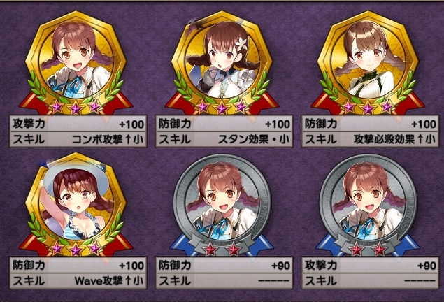 こもろのグリムノーツブログrepage こもろのグリムノーツブログrepage