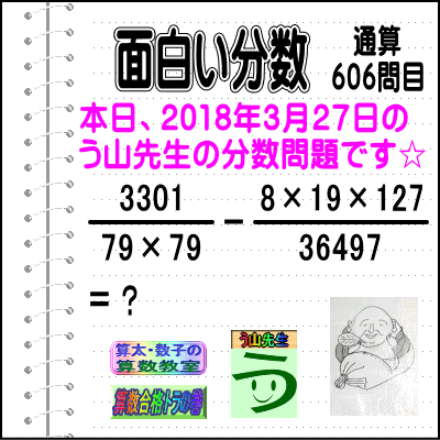 a0043204_704017.gif