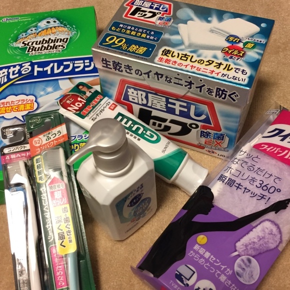 a0153206_23572978.jpeg