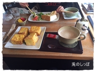 c0190707_21321591.jpeg