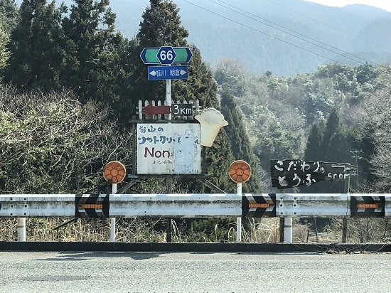 f0364707_11195836.jpg