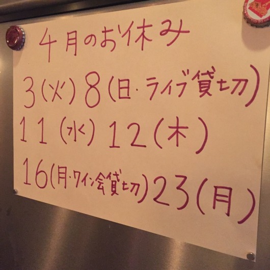 b0281410_18281013.jpeg