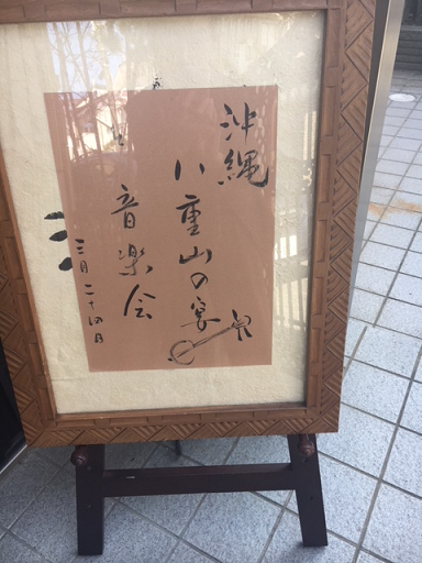 a0114314_09092790.png