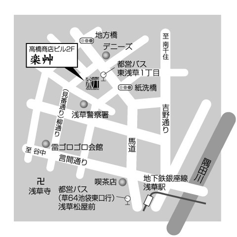 f0229926_08025871.jpeg