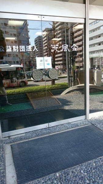 b0164132_17112362.jpg