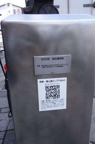c0227134_23385741.jpg