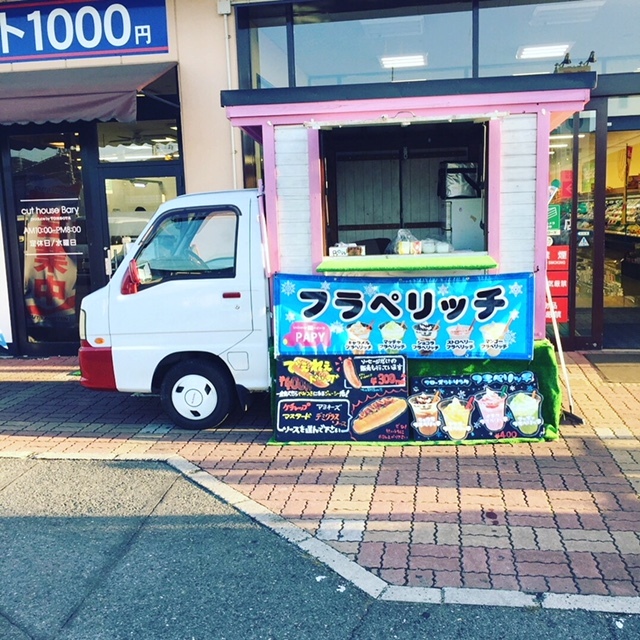 d0227861_18402916.jpeg