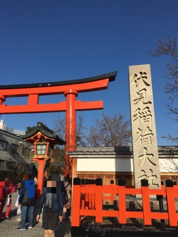 d0240961_19082629.jpeg