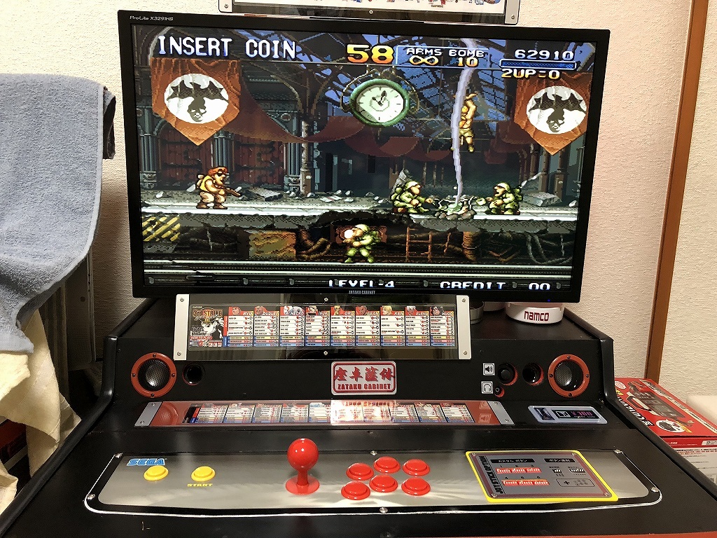 10インチLCD s812 バートップ,テーブルキャビネットゲーム筐体
