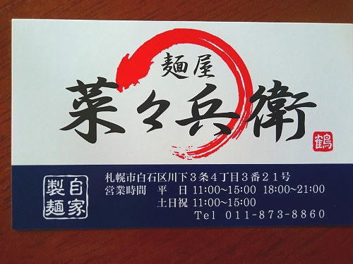 c0074563_13232616.jpg