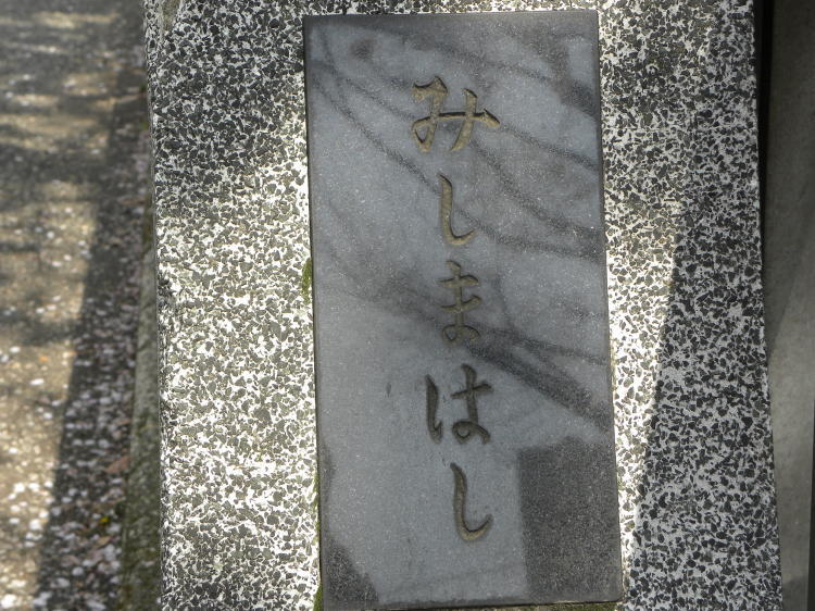c0162773_13094334.jpg