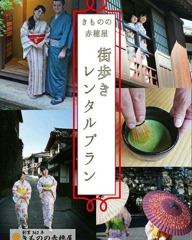 豊後大友宗麟鉄砲隊空砲演武 & さくら茶会_d0230676_09365798.jpg
