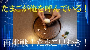 f0287177_23572218.jpg