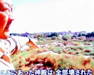 古代エジプト 3人の女王のミステリー_b0044404_14290177.jpg