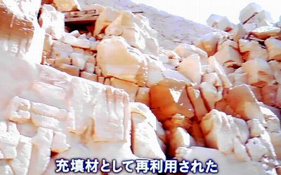 古代エジプト 3人の女王のミステリー_b0044404_14440086.jpg