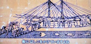 古代エジプト 3人の女王のミステリー_b0044404_21434404.jpg