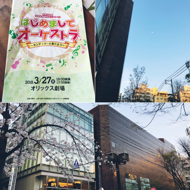クラシックコンサート~はまぐり_f0042307_08195309.jpg