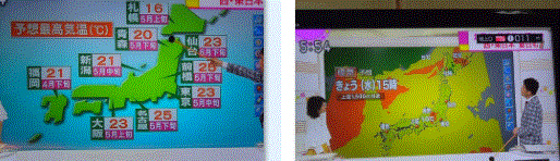 f0231709_12013918.gif