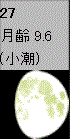 f0231709_13380312.gif
