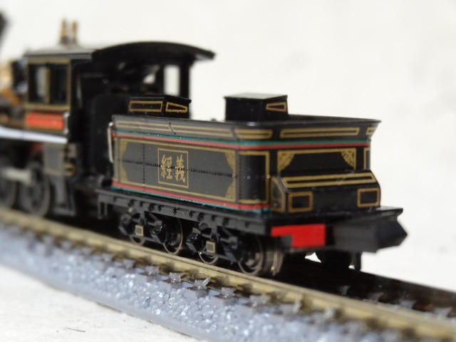 マイクロエース 7100形 義経 : 燕雀鉄道白津機関区活動日誌