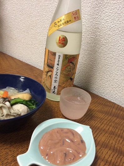 f0375928_21411864.jpeg