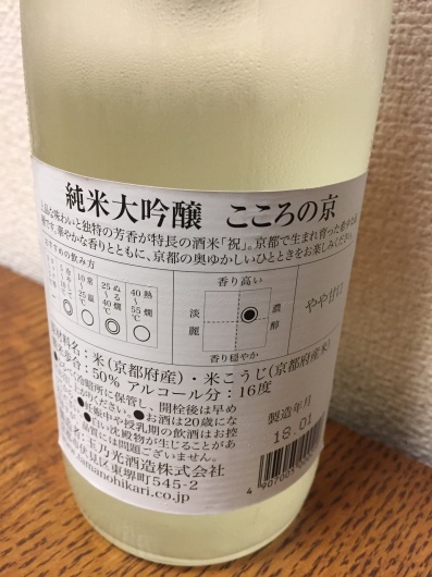 f0375928_21462466.jpeg
