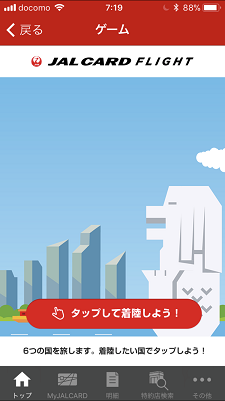c0227640_07284069.png